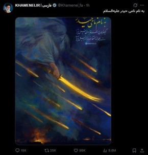 � �������� ������� �������� ���� � ��������� � �������� ��� ��� �������� ����� �������*, ��� ���