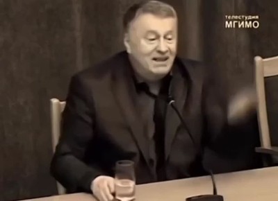 ������� ������������ �� 2013 ����: