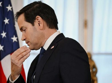 ����� ����� ������� ����� � �������, ���������� �� 2 �����, �� ���� ������������ �������������, �������� � �������