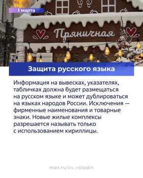 ������������ �� �������� ������� � ����� ������ � MAX ����������� ������ ����� �������, ���������� � ���� � �����