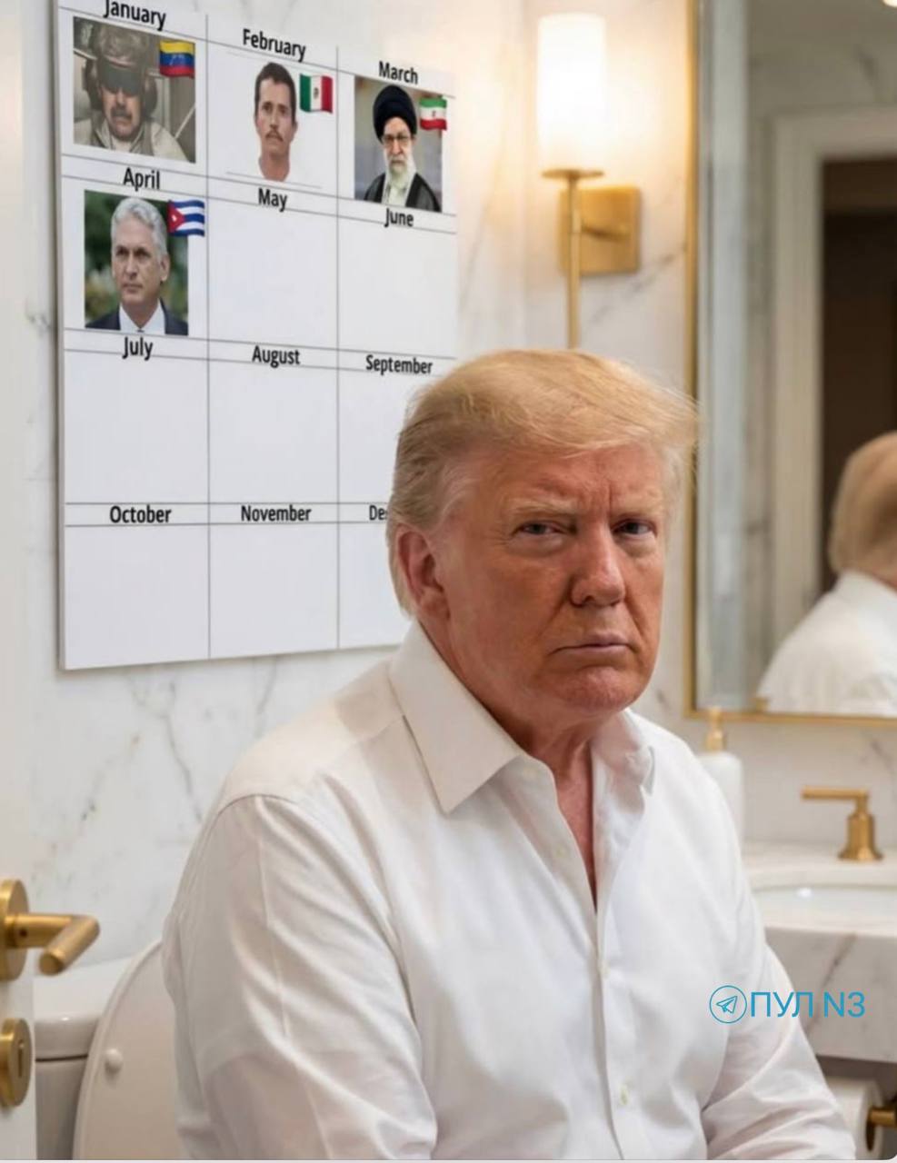 В сеть попал адвент-календарь Трампа