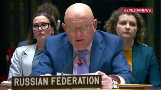 Россия потребовала от США и Израиля немедленно прекратить агрессивные действия против Ирана