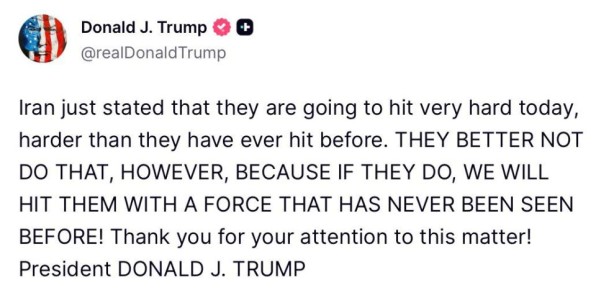 ����� - �������� ������� �� ����� ��� �������: