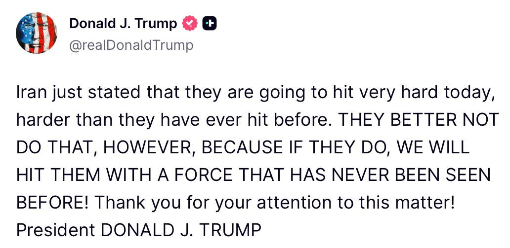 Трамп - пообещал ударить по Ирану еще сильнее: