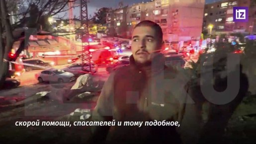 "������ ������ � � � �� �� ������� ��������� �����": �������� ��������� ����� �� ������������ ������ ����-����� ��������� "���������", ��� ����� ������ ����� ����� ���������� ������