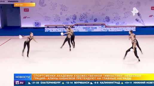 ��������� ������ �� �������������� ���������� ��������� � ������