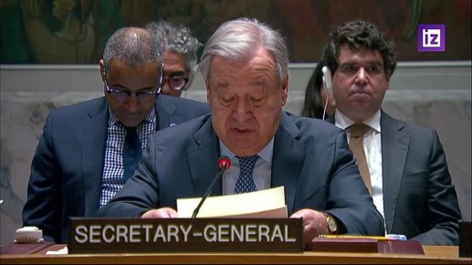Генеральный секретарь ООН Антониу Гутерриш осудил военные удары США и Израиля по Ирану