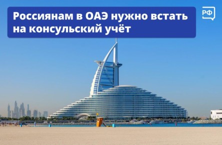 ���� �� ���������� � ���, ��� ����� ��������� ������ � ������ �� ����������� ����