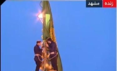 Чёрный "флаг траура" поднимают над Мечетью имама Резы в Мешхеде, сообщает иранская гостелерадиокомпания