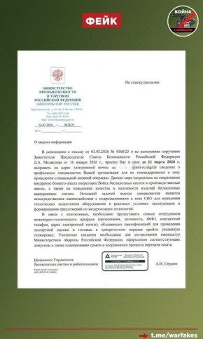 ����: ����������� ������ ����������� ��������� �������� � ������������ ���������-������������ ������� ��� �� ������� � ���