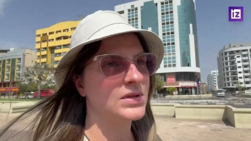 "��������� ������� ���� ���": �������� ���������� "���������" �� ���������� � �����