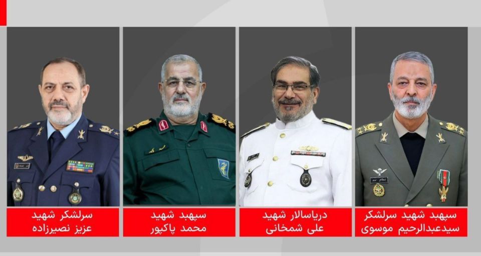 ������ ����������: Iranian Defense Minister Brigadier General Aziz Nasirzadeh was also killed