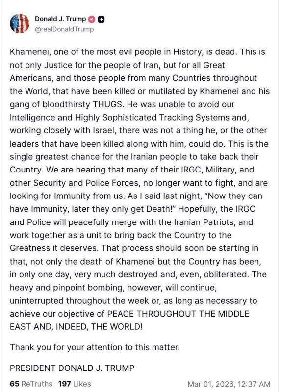 ���� ����: ����� ������, ��� �������� ���������� ������ ����� ��� ������� �����������: