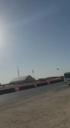 �����, ��� ������������, ������� ��������� "������" �� ���� � �������