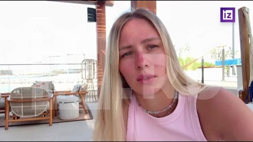 "�� �����, ��� �������� ������": �������� ������ �������� ���������� "���������", ��� ������������ ���� ��������� ��������� ����� �� ���� ���� � ���