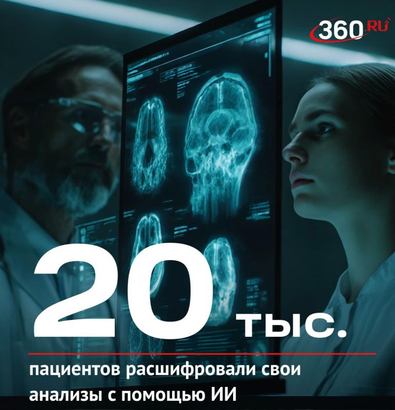 ������� ����� ��������� � ������� ����������