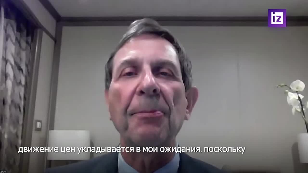 Причина текущего роста цен на нефть — атаки на танкеры в Ормузском проливе