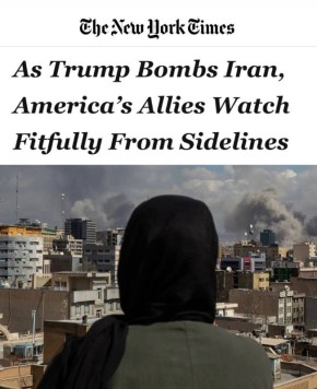 «Пока Трамп бомбит Иран, союзники Америки с переменным успехом наблюдают за происходящим со стороны»: Евросоюз старается дистанцироваться от Трампа и войны в Иране