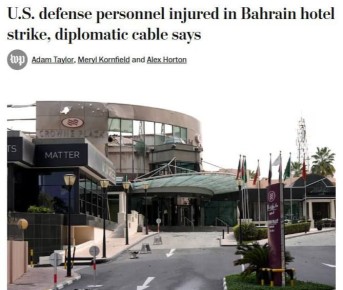 Washington Post: �� ���������� ��������� ��������� ������������ �� ����� � �������� ���������� ���� ����������� ���������� ����