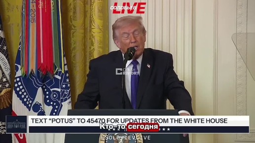 ����� ������, ��� ��� �������� ��������� ����� � ������ ����������� ������� ��������� ������ ������