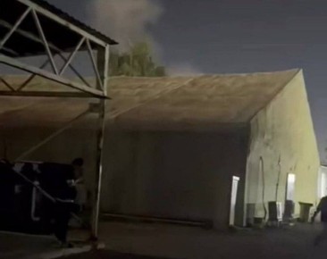 ��� �����-��������� ��������� ���� ��������, ������������� ����, �� ���������� �������������� ��������� �������, �������� ��������� Naa