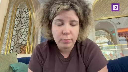 ���������� � ���-���� �������� ���������� � ������ � ����, � ������ ��� � ���������� ������