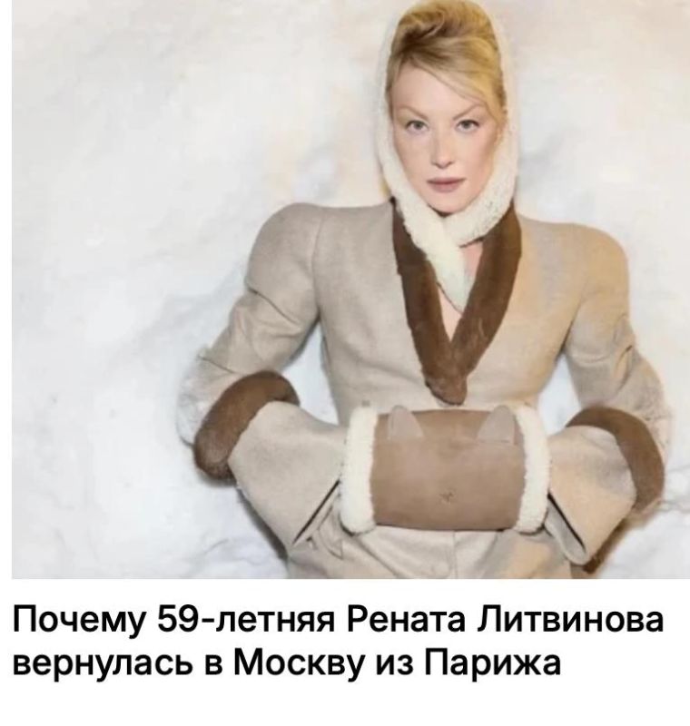 ������ ����������: ���� ������, ��������� ��������?