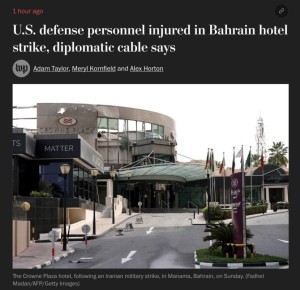 Согласно дипломатической депеше, иранский беспилотник нанес удар по отелю в Бахрейне, в результате чего пострадали два сотрудника Министерства обороны США, сообщает Washington Post