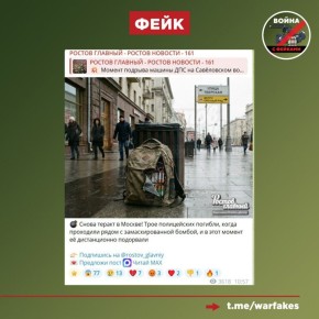 ����: � ������ ��������� ��������� ������