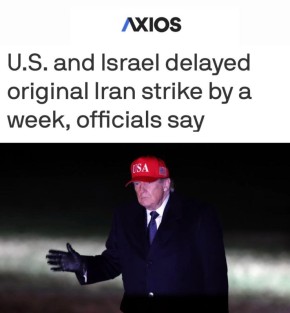 ���� � ������� �������� ������������� ��������������� ���� �� ����� �� �������: ���������� ��������� �� ���� ������ ���� ���������� 21 �������