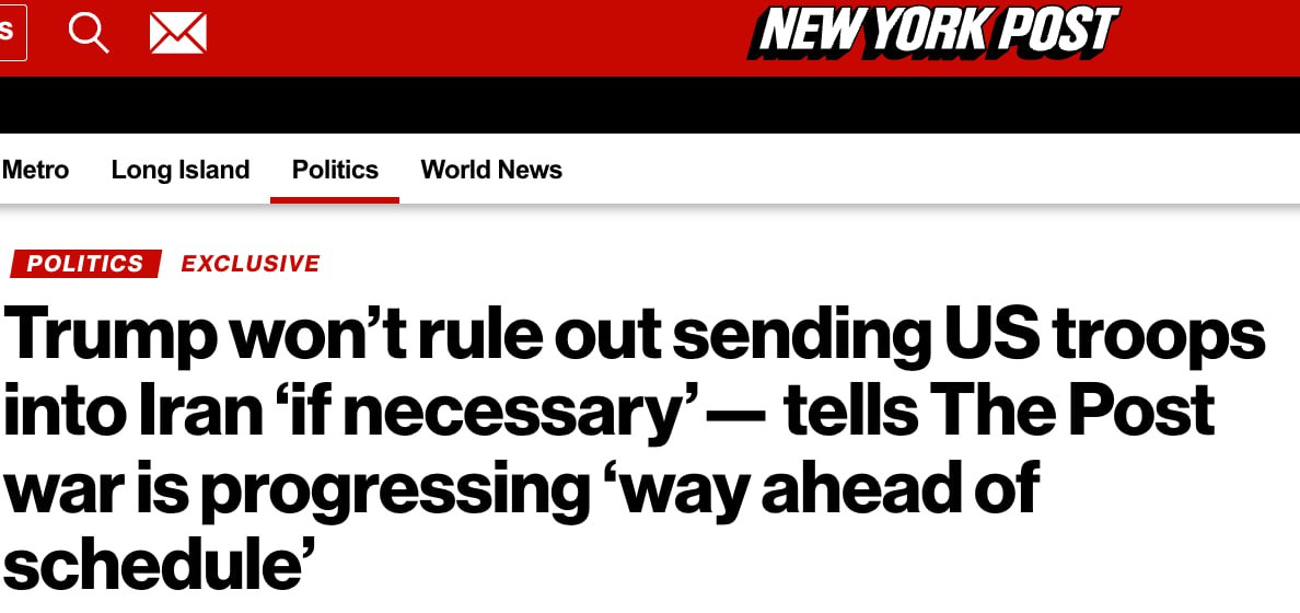 Трамп заявил, что не исключает отправку сухопутных войск в Иран — его слова приводит The New York Post