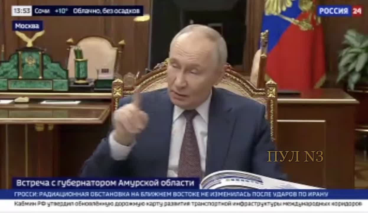 Путин - провел рабочую встречу с губернатором Амурской области Орловым: