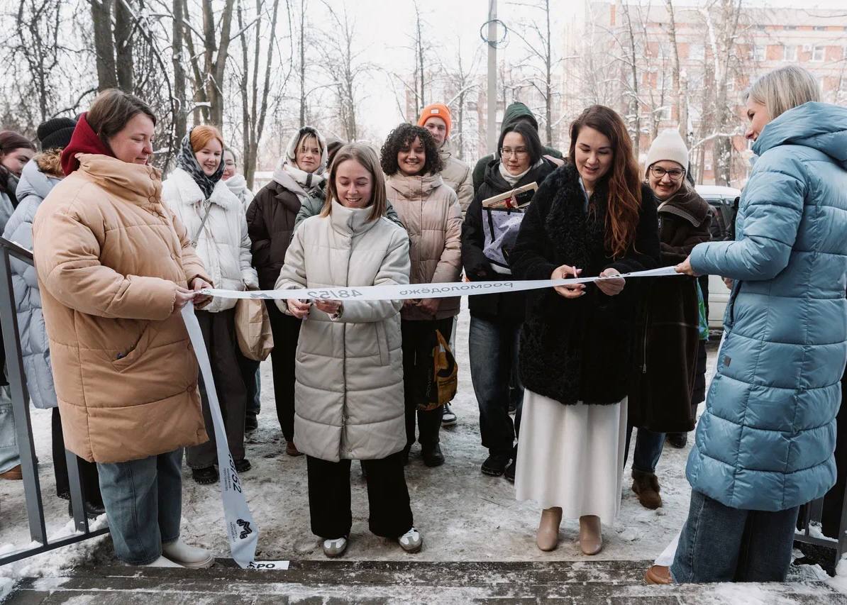 Регионы смогут получить до 250 млн рублей по программе «Регион для молодых» Регионы смогут получить до 250 млн рублей по программе «Регион для молодых»