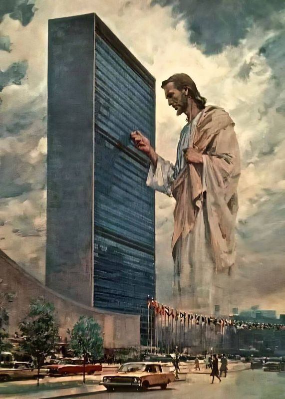 ���� ����: ������ ����������� ������������� ������������ ����� ���������, ��������� �� ������� �������� ����� 1961�1962 �����