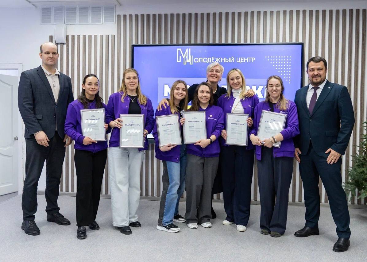 Регионы смогут получить до 250 млн рублей по программе «Регион для молодых» Регионы смогут получить до 250 млн рублей по программе «Регион для молодых»