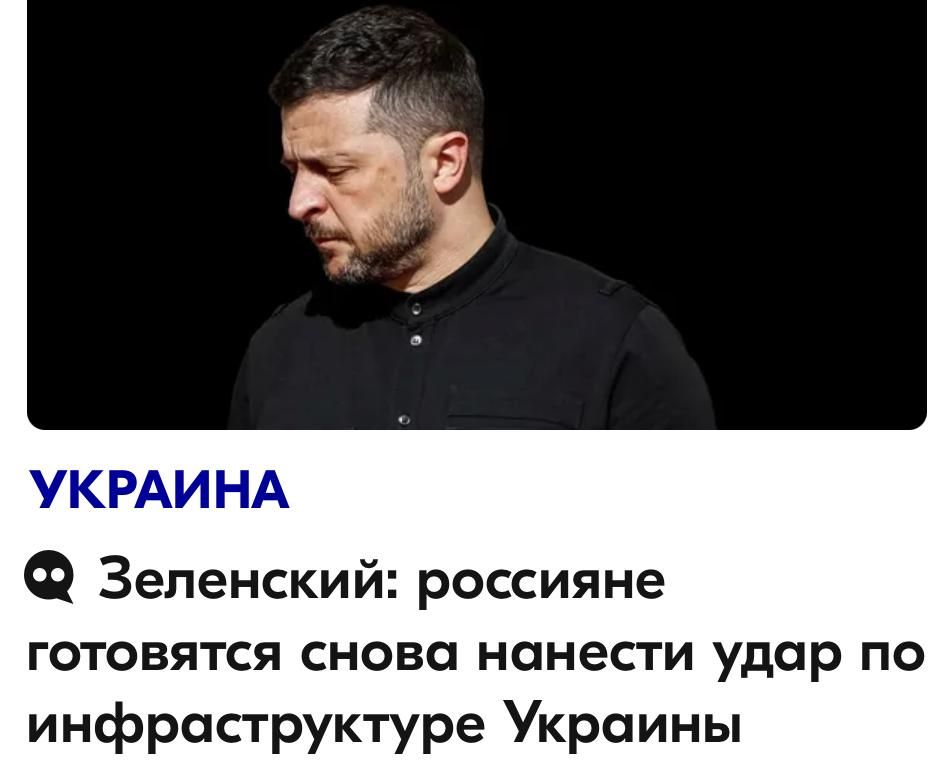 ������ ����������: ������-����������� 88 ������