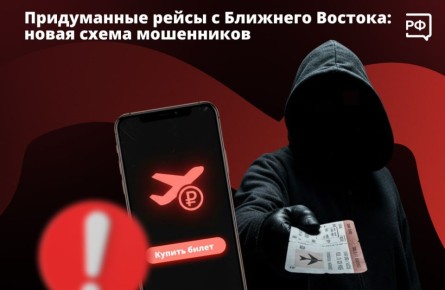 ������������ ��� ����� �� �������� �����!� � ������� ��������� ���������, ������� �� ����� ��������� ����� � �������� �������