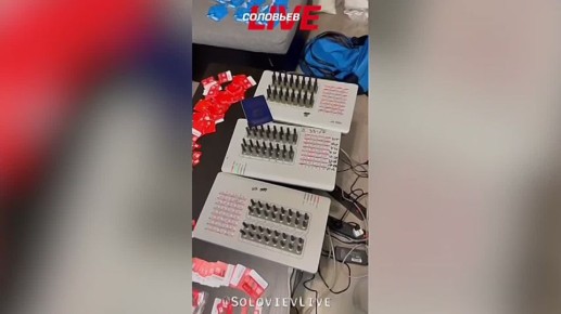 ��� ��������� ����� 200 ������� � 43 �������� ������, ���������� � �������� ���������� ������� �����, ������� �������������� ��� ����������� �������������, ����������� �������� � ���������������� �����