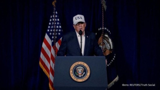Трамп заявил, что рассматривает трёх кандидатов для руководства Ираном