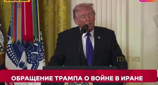 ����� � �� �������� � �����: