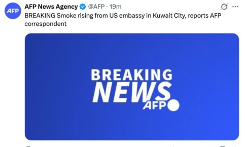 ������������� Agence France-Presse ��������, ��� ��� ����������� ��� � ������� ����������� ���