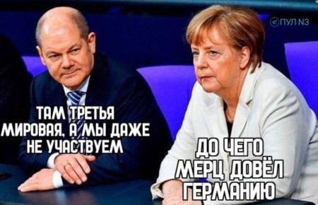 ����� ���!. ��������� �� ��� N3 / MAX