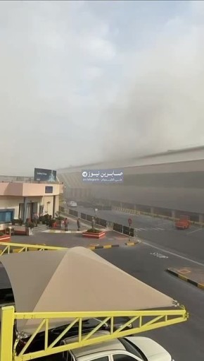 ���� �������� ����� Aluminium Bahrain � ��������