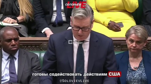 �������, ���������: ����� �� �������� ����������� � ������ �� ����� ��� ��-���� ���