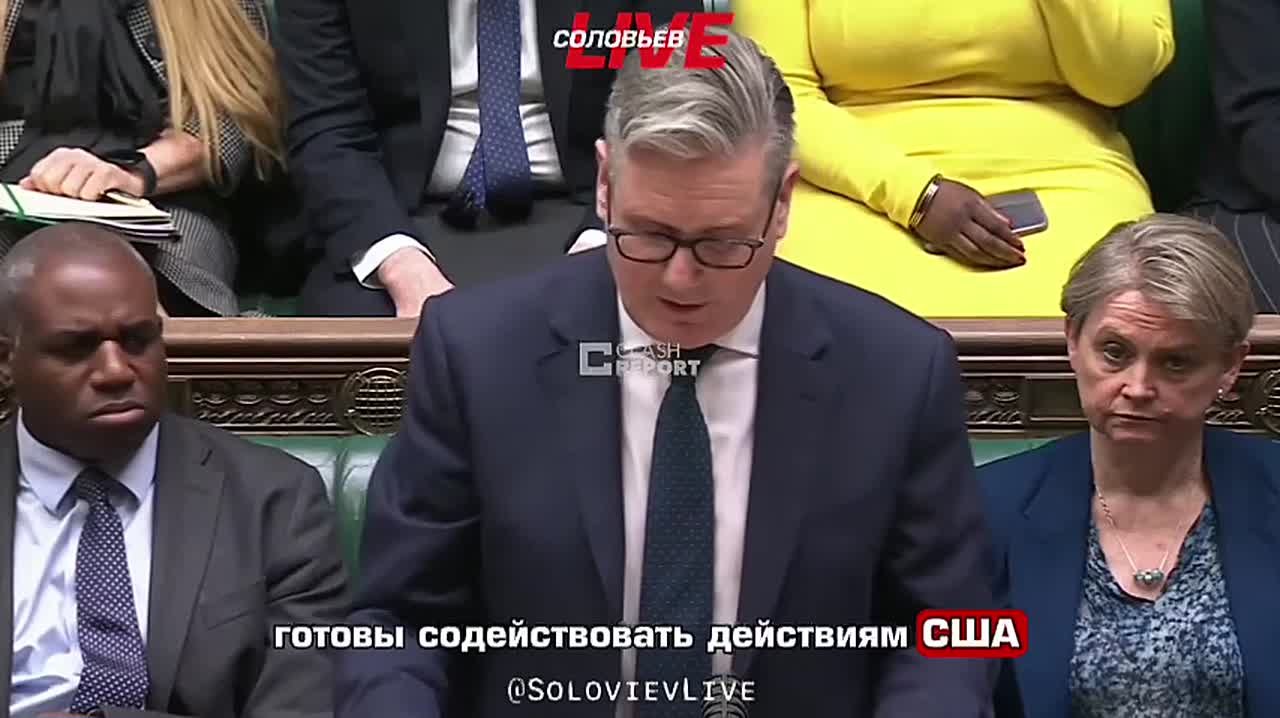 Стармер, запутался: будет ли Британия участвовать в ударах по Ирану или всё-таки нет
