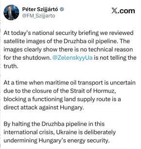 Глава МИД Венгрии Сийярто: