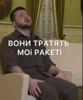 Юлия Витязева: Запасов ракет-перехватчиков Patriot в Катаре хватит на четыре дня при нынешних темпах их использования, — Bloomberg