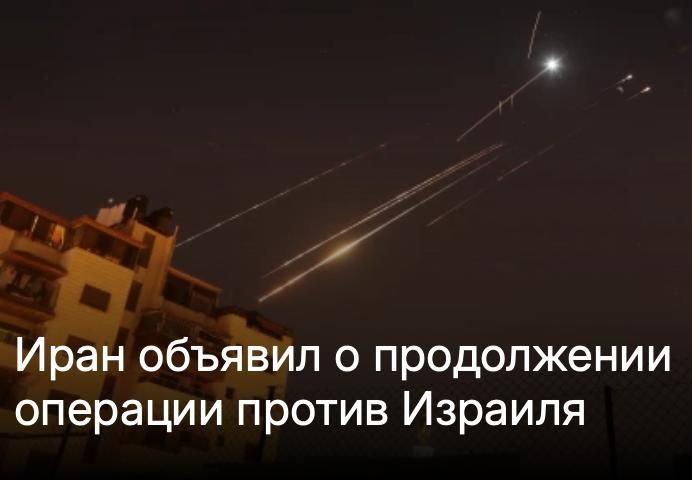 ������ ����������: ����! �� ��� ���� ������ �� �������!