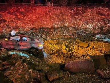 ��� �������� ������ � ���������� � ���������� ����� �������� �������������� ������, ����� Times of Israel