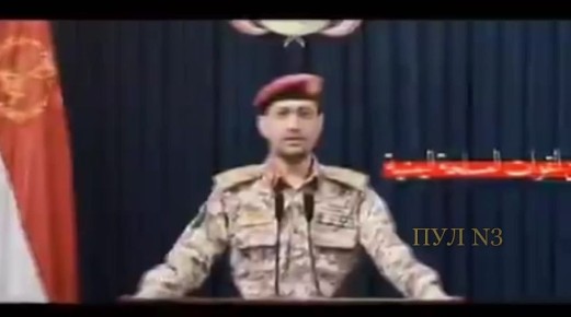 � ����� ����������� ��� ���� �������: